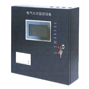 电气火灾监控系统